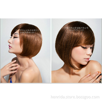 Fashion Sythetic Kanekalon Fiber Wig (12736)